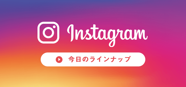 sp_bnr_insta
